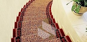 Химчистка Carpet Plaza Cleaning