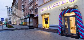 Салон красоты Base&coat на метро Киевская 