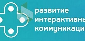Бизнес-школа РИК на метро Новокузнецкая