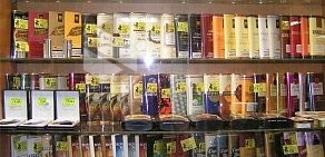 Магазин товаров для курения Настоящий табак на улице Карла Маркса в Северодвинске