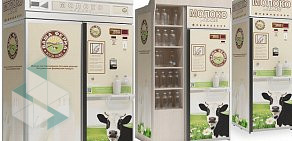 Автомат по продаже молока Ваша Ферма на Международной улице, 6 в Красногорске