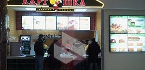 Точка быстрого питания Крошка Картошка в ТЦ Торговый квартал в Домодедово