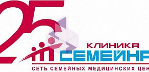 Клиника Семейная на метро ВДНХ 