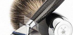 Интернет-магазин мужских аксессуаров для бритья Shave O'clock на проспекте Мира