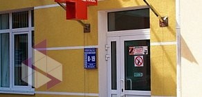 Медицинский центр Квадро-мед лаб на Февральской улице в Подольске
