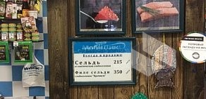 Рыбный магазин Моби Дик на метро Молодежная