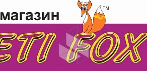 Торговая компания Keti-fox.ru на Алексеевской улице