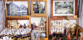 Магазин Янтарный город на Ленинском проспекте