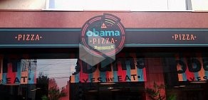 Obama Pizza