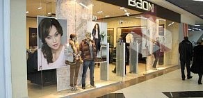 Магазин одежды BAON в ТЦ Новый Колизей