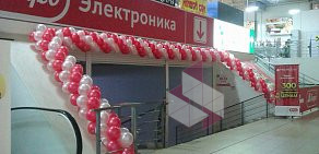 Салон праздничного оформления Мир воздушных шаров на улице Челюскинцев