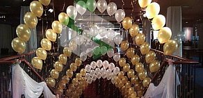 Салон праздничного оформления Мир воздушных шаров на улице Челюскинцев