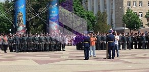 Городской творческо-методический центр по организации досуга населения г. Белгорода