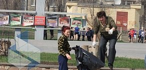 Городской творческо-методический центр по организации досуга населения г. Белгорода