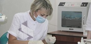 Стоматологическая клиника Пломба в 1-м Краснодонском переулке