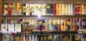 Магазин товаров для курения Настоящий табак на улице Ломоносова, 81 в Северодвинске