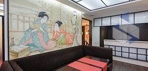 Дом суши Японка на проспекте Победы