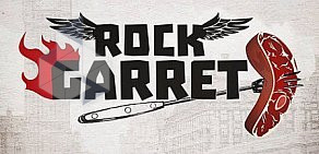 Бар-ресторан Rock Garret