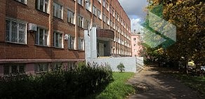 Областная стоматологическая поликлиника на улице Чайковского
