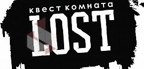 Квест комната LOST