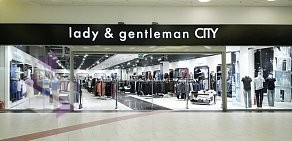 Магазин Lady and Gentleman City в ТЦ Сибирский Молл