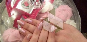 Студия ногтевого сервиса boutique de manicure на метро Пушкинская