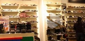 Магазин обуви ECCO в ТЦ Лето