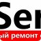 Сервисный центр FastService-mobile на Ставропольской улице