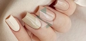 Студия ногтевого сервиса BEAUTY FIX на набережной Обводного канала