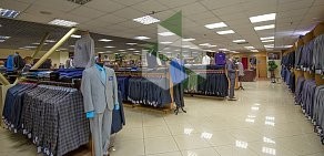 Сеть магазинов мужской одежды Сударь на метро Улица Академика Янгеля