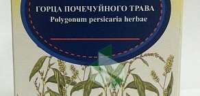 Торговая компания Народная медицина на улице Белы Куна