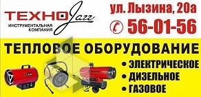 Торговая компания ТЕХНОJazz в Правобережном районе