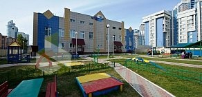 Детский центр Лазурный на улице Авиаторов