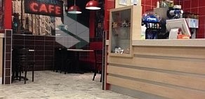 Кафе быстрого питания Мегабургер на бульваре Новаторов