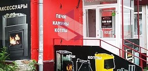 Торгово-строительная фирма Печник на улице Кожевникова в Копейске