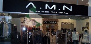Бутик женской одежды A.M.N. в ТЦ Космопорт