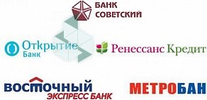 Интернет-магазин инструментов и оборудования ПРОФСИБИРЬ