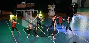 Студия современного танца В движении в Московском районе
