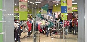 Магазин детской одежды Тилли-Стилли на метро Алтуфьево