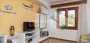 Агентство недвижимости Luxe Rental