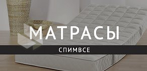 Студия дизайна Deco & Home на улице Докучаева