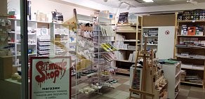 Интернет-магазин художественных товаров Self-made Shop на проспекте Авиаконструкторов