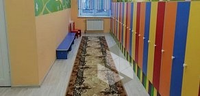 Частный детский сад Карапузик Плюс  