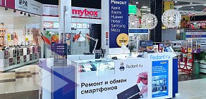 Сервисный центр Pedant.ru в ТЦ Европа