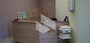 Медицинский центр Диагностика плюс на улице Соболева