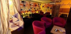 Кальянная Scarface Lounge