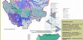 Группа компаний Градостроительный центр