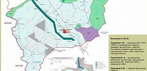 Группа компаний Градостроительный центр