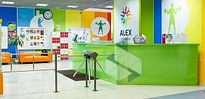 Фитнес-клуб Alex Fitness в Химках