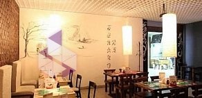 Ресторан Сушимин в Бору